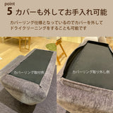 カリモク 台形置きクッション ハイタイプ アイランドソファ用 ku2004 幅70cm  U32グループ クッション シンプル 国産