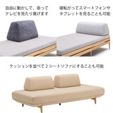 カリモク 台形置きクッション ハイタイプ アイランドソファ用 ku2004 幅70cm  U32グループ クッション シンプル 国産