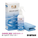 ホームケアクリーナー KZ0066XA 合成皮革 クリーナー 万能ケアキット ユニタス UNITERS カリモク karimoku メンテナンス お手入れ