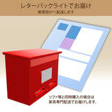 カリモク 革用お手入れシート KZ0075XC フォルフ foruph メンテナンス クリーニング 保革 ウェットシート 国産 karimoku