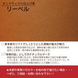 カリモク 本革張デスクチェア XT5830 肘付き レザー 座り心地研究 アーム付 ワークチェア シンプル 国産 karimoku