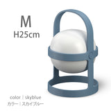 【スカイブルー】ソフトスポットソーラー サーキュラー 25cm/18cm ROSENDAHL ローゼンダール