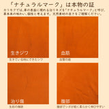 カリモク 本革張デスクチェア XT5830 肘付き レザー 座り心地研究 アーム付 ワークチェア シンプル 国産 karimoku