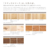 カリモク 食卓テーブル 丸 ダイニング 食堂 テーブル dw4401 直径120cm 1本脚 おしゃれ 安心 国産 karimoku