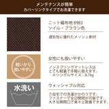 カリモク Sマットレス シングル ファイバープラス NN34S4WO fiber+ 軽量 硬め ノンスプリング 国産 karimoku