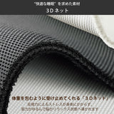 カリモク S シングルマットレス  シンクスリープ 薄型【 THINK SLEEP FIT 】 NN80S4CO