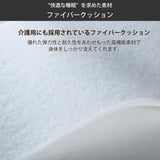 カリモク S シングルマットレス  シンクスリープ 薄型【 THINK SLEEP FIT 】 NN80S4CO