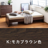 カリモク Sベッドフレーム NW10S6M-E シングル ヘッドレスタイプ 桐すのこベース  3色 安心 国産 karimoku