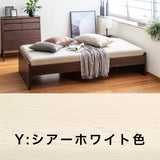 カリモク Sベッドフレーム NW10S6M-E シングル ヘッドレスタイプ 桐すのこベース  3色 安心 国産 karimoku