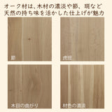 カリモク 2人掛椅子 アイランドソファ uw2001 幅176.5cm ピュアオーク色 U38グループ シンプル 国産