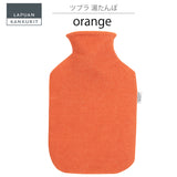 【数量限定】ラプアン カンクリ / LAPUAN KANKURIT ツプラ湯たんぽ TUPLA hot water bottle 北欧デザイン