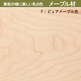 カリモク ダイニングテーブル DW3861 直径110cm 丸テーブル 4本脚