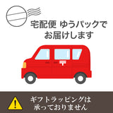 フランスペット PE11 ペットマット コージーイン Mサイズ 幅60cm 奥行45 厚7cm ペット家具 国産 France Pet 301748200 すっきり シンプル おしゃれ