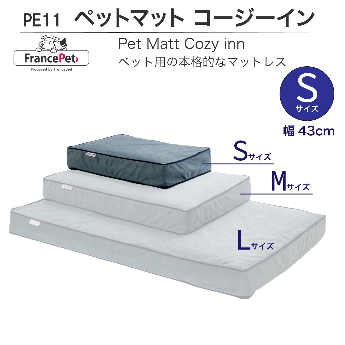 専用page〜★フランスアンティーク　ペット用　ベッド　バスケット＋マット フランスペット PETベッドワゴン inn｜【公式通販】フランス