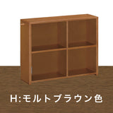 カリモク 書棚 90cm 背板付き QS3085 オーク5色 ユーティリティプラス コンパクト シェルフ ラック 本棚 国産 karimoku