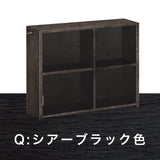 カリモク 書棚 90cm 背板付き QS3085 オーク5色 ユーティリティプラス コンパクト シェルフ ラック 本棚 国産 karimoku