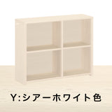 カリモク 書棚 90cm 背板付き QS3085 オーク5色 ユーティリティプラス コンパクト シェルフ ラック 本棚 国産 karimoku