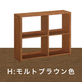 カリモク 書棚 90cm オープン QS3086 オーク5色 ユーティリティプラス コンパクト シェルフ ラック 本棚 国産 karimoku