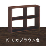 カリモク 書棚 90cm オープン QS3086 オーク5色 ユーティリティプラス コンパクト シェルフ ラック 本棚 国産 karimoku