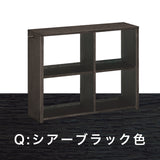 カリモク 書棚 90cm オープン QS3086 オーク5色 ユーティリティプラス コンパクト シェルフ ラック 本棚 国産 karimoku