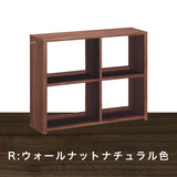 カリモク 書棚 90cm オープン QS3086XR ウォールナット ユーティリティプラス コンパクト シェルフ ラック 本棚 国産 karimoku