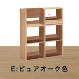 カリモク マルチシェルフ QS3087ME MH MK 90cm幅 ランドセルラック リビング学習 収納 国産 karimoku