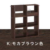 カリモク マルチシェルフ QS3087ME MH MK 90cm幅 ランドセルラック リビング学習 収納 国産 karimoku