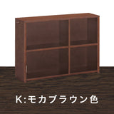 カリモク 書棚 100cm 背板付き QS3585 オーク5色 ユーティリティプラス コンパクト シェルフ ラック 本棚 国産 karimoku