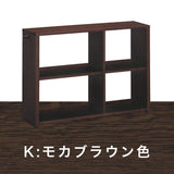 カリモク 書棚 100cm オープン QS3586 オーク5色 ユーティリティプラス コンパクト シェルフ ラック 本棚 国産 karimoku