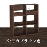 カリモク マルチシェルフ QS3587ME MH MK 100cm幅 ランドセルラック リビング学習 収納 国産 karimoku