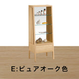 カリモク キュリオケース QT1810 オーク材 3色 コレクションボード 幅48.7cm 飾棚 コンパクト 安心 国産 karimoku