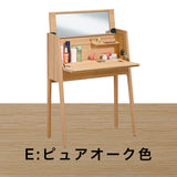 カリモク コンパクト ドレッサー QT2811 オーク材 3色 PCデスク リビングにスッキリ シンプル 天然木 国産 karimoku