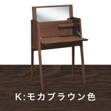 カリモク コンパクト ドレッサー QT2811 オーク材 3色 PCデスク リビングにスッキリ シンプル 天然木 国産 karimoku