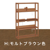 カリモク 書棚 QT3075 幅94.8cm オーク4色 ボナシェルタ シェルフ シンプル buona scelta 国産 karimoku