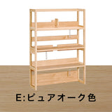 カリモク 書棚 QT3085 幅104.8cm オーク4色 ボナシェルタ シェルフ シンプル buona scelta 国産 karimoku