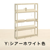 カリモク 書棚 QT3085 幅104.8cm オーク4色 ボナシェルタ シェルフ シンプル buona scelta 国産 karimoku