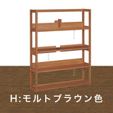 カリモク 書棚 QT3575 幅114.8cm オーク4色 ボナシェルタ シェルフ シンプル buona scelta 国産 karimoku