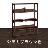 カリモク 書棚 QT3575 幅114.8cm オーク4色 ボナシェルタ シェルフ シンプル buona scelta 国産 karimoku