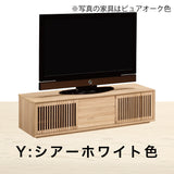 カリモク TVボード QU5067 幅153cm 引戸 TV台 スタイリッシュ ローボード オーク材5色 スリットデザイン 国産 karimoku