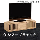 カリモク TVボード QU6067 幅177cm 引戸 TV台 スタイリッシュ ローボード オーク材5色 スリットデザイン 国産 karimoku