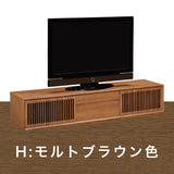 カリモク TVボード QU7067 幅201cm  引戸 TV台 スタイリッシュ ローボード オーク材5色 スリットデザイン 国産 karimoku