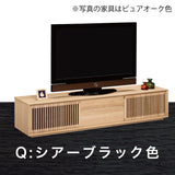 カリモク TVボード QU7067 幅201cm  引戸 TV台 スタイリッシュ ローボード オーク材5色 スリットデザイン 国産 karimoku
