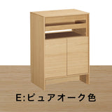 カリモク キャビネット CANVES キャンバス QW2005 幅59cm シンプルデザイン 収納 オーク材5色 フラット扉 国産 karimoku