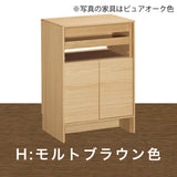 カリモク キャビネット CANVES キャンバス QW2005 幅59cm シンプルデザイン 収納 オーク材5色 フラット扉 国産 karimoku