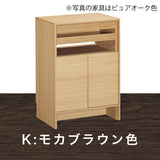 カリモク キャビネット CANVES キャンバス QW2005 幅59cm シンプルデザイン 収納 オーク材5色 フラット扉 国産 karimoku