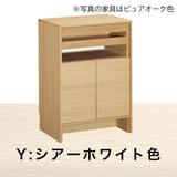 カリモク キャビネット CANVES キャンバス QW2005 幅59cm シンプルデザイン 収納 オーク材5色 フラット扉 国産 karimoku