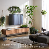 カリモク TVボード BRICK ブリック QW5107 幅150cm TV台 シンプルデザイン ローボード コンパクト 国産 karimoku