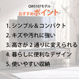 カリモク TVボード BRICK ブリック QW5107 幅150cm TV台 シンプルデザイン ローボード コンパクト 国産 karimoku