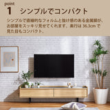 カリモク TVボード BRICK ブリック QW5107 幅150cm TV台 シンプルデザイン ローボード コンパクト 国産 karimoku