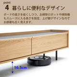 カリモク TVボード BRICK ブリック QW5107 幅150cm TV台 シンプルデザイン ローボード コンパクト 国産 karimoku